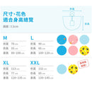 LIve For Eco Cotton Children's Raincoat 棉質兒童雨衣