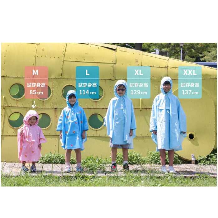 LIve For Eco Cotton Children's Raincoat 棉質兒童雨衣