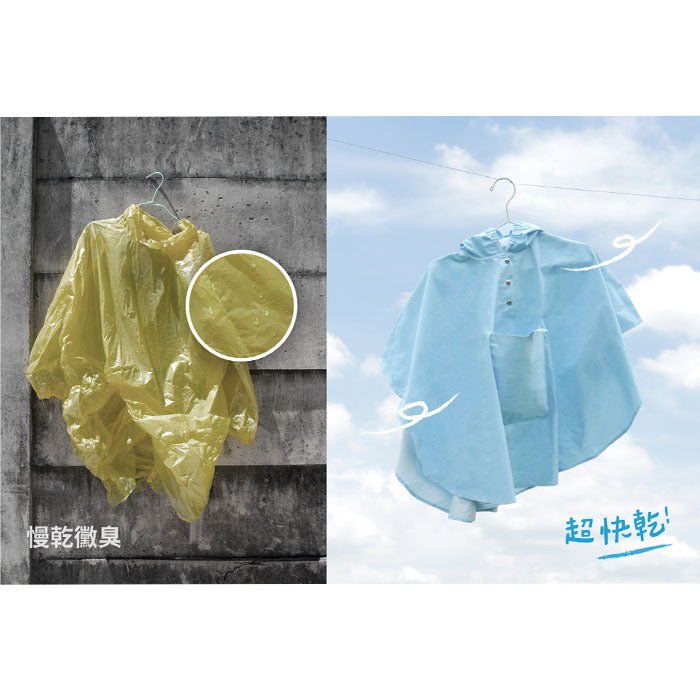 LIve For Eco Cotton Children's Raincoat 棉質兒童雨衣