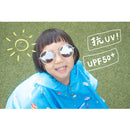 LIve For Eco Cotton Children's Raincoat 棉質兒童雨衣