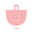 LIve For Eco Cotton Children's Raincoat