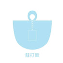 LIve For Eco Cotton Children's Raincoat