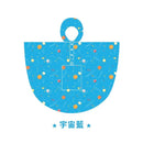 LIve For Eco Cotton Children's Raincoat