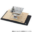 LOGOS Fireproof Mat 隔熱防火墊 (45cm x 45cm) 81063021