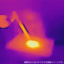 LOGOS Fireproof Mat 隔熱防火墊 (45cm x 45cm) 81063021