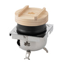 LOGOS Hagama Clay Pot 單人羽釜陶土鍋 81062250