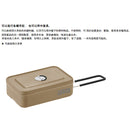 LOGOS Mess Tin Kit 飯盒