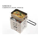 LOGOS Mess Tin Kit 飯盒