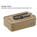 LOGOS Mess Tin Kit 飯盒