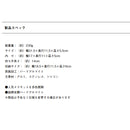 LOGOS Mess Tin Kit 飯盒