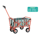 LOGOS Stripe Midi Carry