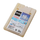 LOGOS Sub-Zero GT-16℃ Hard Pack 倍速凍結保冷劑 (硬身包裝)(900g)