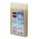 LOGOS Sub-Zero GT-16℃ Hard Pack 倍速凍結保冷劑 (硬身包裝)(900g)