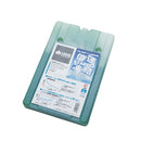 LOGOS Sub-Zero Pack L