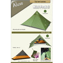 LUXE Mini Peak II 單人帳篷 