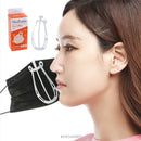 MasKaddie 3D Mask Bracket 3D口罩托