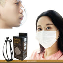 MasKaddie 3D Mask Bracket 3D口罩托