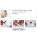 MasKaddie 3D Mask Bracket 3D口罩托