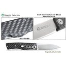 Maserin Carbon 392 Pocket Knife (Carbon Fiber Handle) 戶外摺刀 (碳纖刀柄) 392/CN