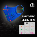 Mico P4P Mask 抗菌運動口罩 |