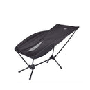 Monterra AHN Grey 可摺疊戶外露營椅(半躺式)