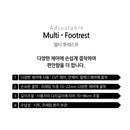 Monterra Foot Rest 可摺疊戶外露營椅腳踏