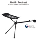 Monterra Foot Rest 可摺疊戶外露營椅腳踏