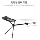 Monterra Foot Rest 可摺疊戶外露營椅腳踏
