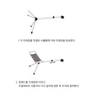 Monterra Foot Rest 可摺疊戶外露營椅腳踏