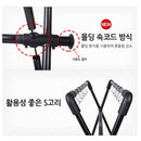 Monterra I-UM Hanger 