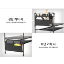 Monterra I-UM Organizer 