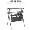 Monterra I-UM Organizer 