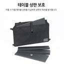 Monterra I-UM Organizer 