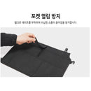 Monterra I-UM Organizer 