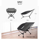 Monterra AHN Grey 可摺疊戶外露營椅(半躺式) 