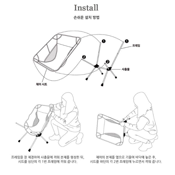 Monterra CVT2 Grande L Chair 可摺疊戶外露營椅