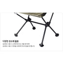 Monterra Chair Ball 戶外露營椅椅球