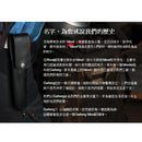 Morakniv Garberg Full Tang Stainless Knife 全龍骨式不鏽鋼直刀