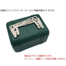  Iwatani Junior Burner CB-JCB