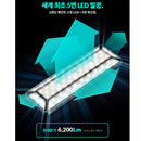 N9 LUMENA 5.1CH MAX LED Lantern 行動電源照明LED燈