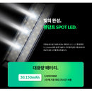 N9 LUMENA 5.1CH MAX LED Lantern 行動電源照明LED燈