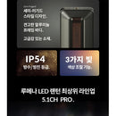 N9 LUMENA 5.1CH MAX LED Lantern 行動電源照明LED燈