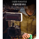 N9 LUMENA 5.1CH MAX LED Lantern 行動電源照明LED燈