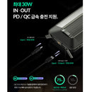 N9 LUMENA 5.1CH MAX LED Lantern 行動電源照明LED燈