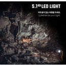 N9 LUMENA 5.1CH MAX LED Lantern 行動電源照明LED燈