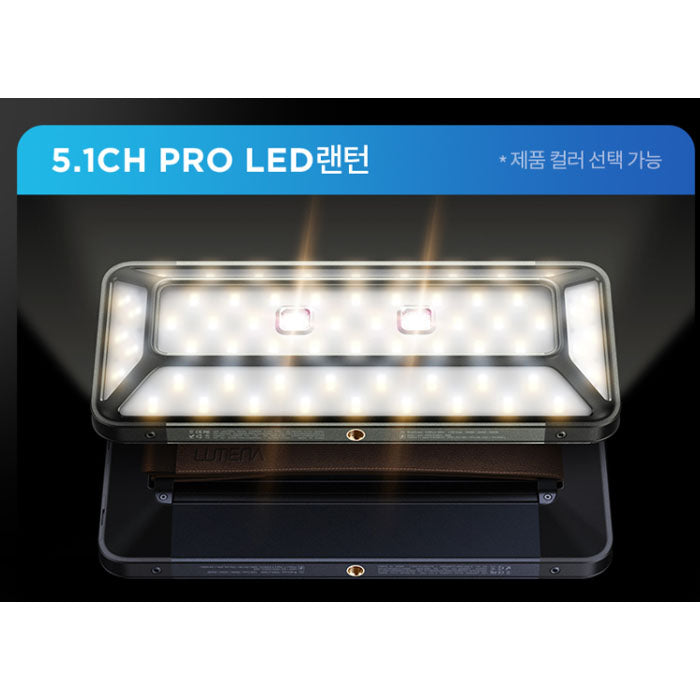 LUMENA 5.1CH PRO LED Lantern