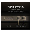 LUMENA PLUS2 行動電源照明LED燈