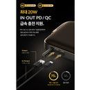 LUMENA PLUS2 行動電源照明LED燈