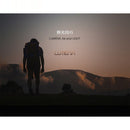 LUMENA2 N9 行動電源照明LED燈