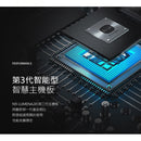 LUMENA2 N9 行動電源照明LED燈